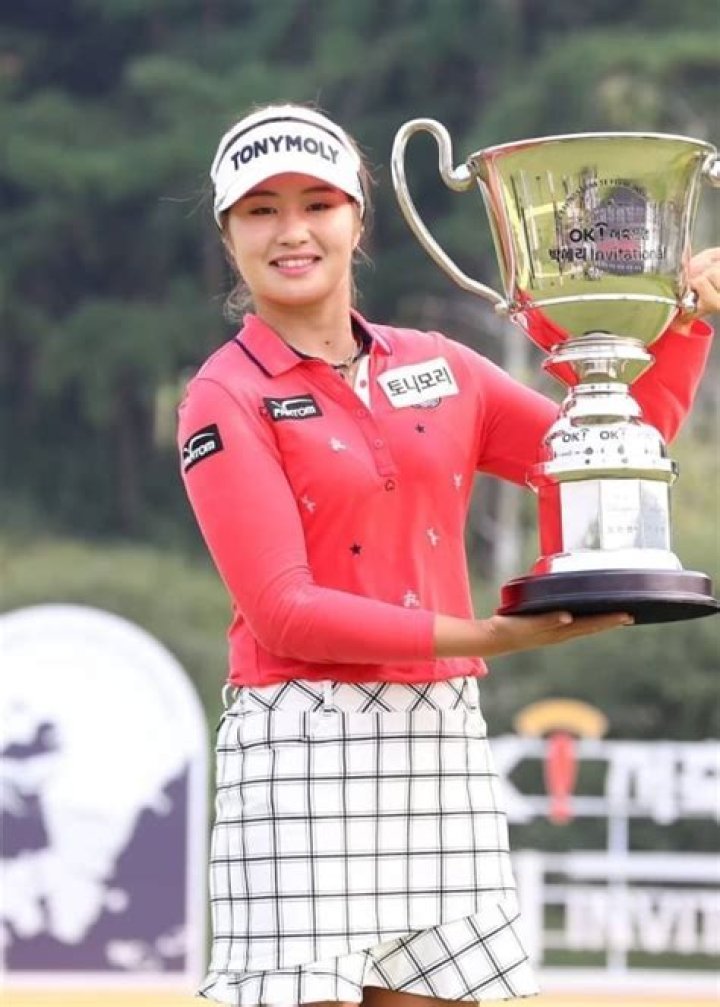 Jeongeun Lee Height, Weight, Net Worth, Age, Birthday, Wikipedia, Who, Nationality, Biography