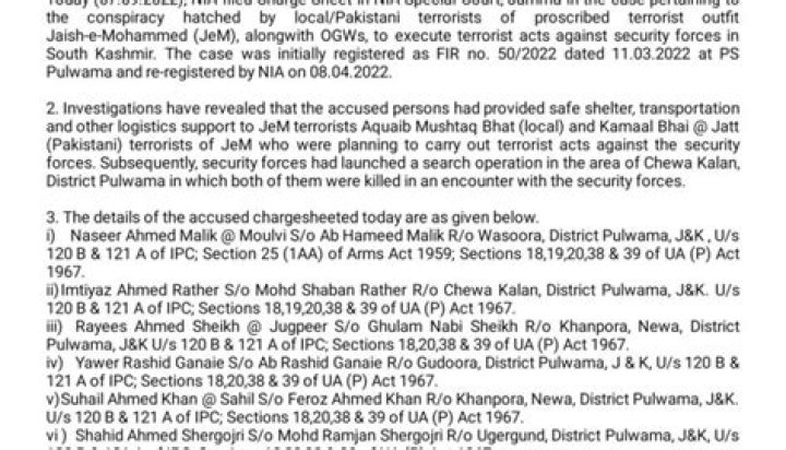 
NIA files charge sheet against 8 accused in Pulwama JeM conspiracy case 